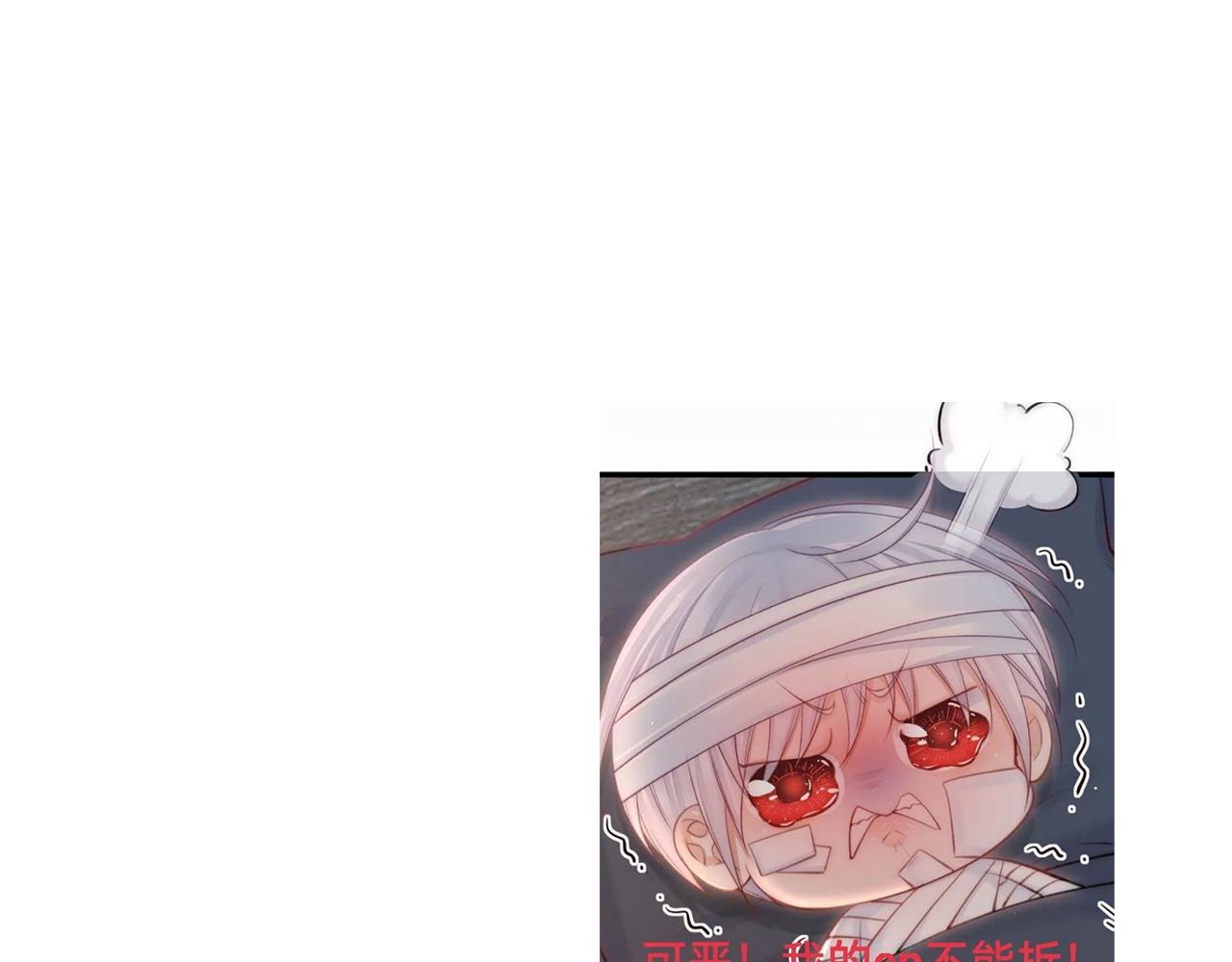第107话 要要要93