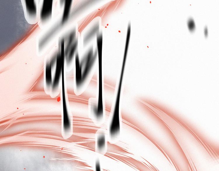 第10话 仅此而已吗？49