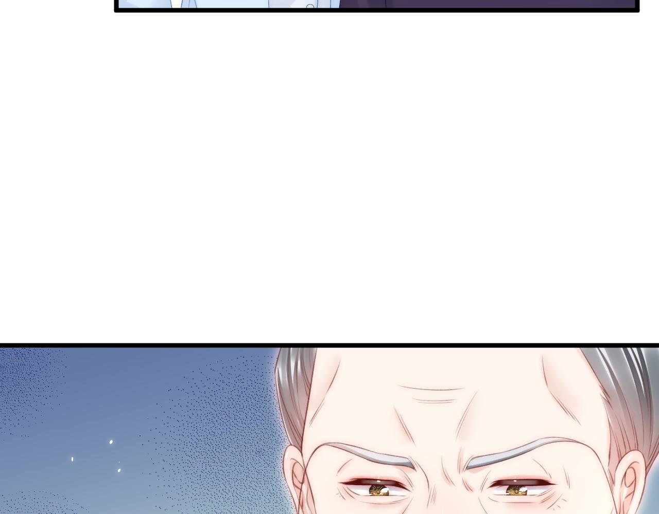 第172话 二爷的消息40