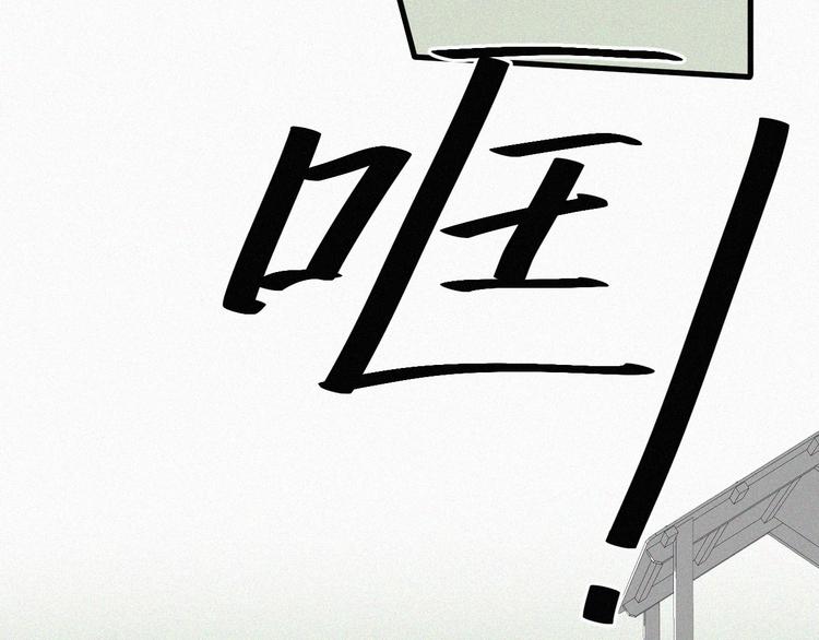 第5话 养孩子的乐趣55
