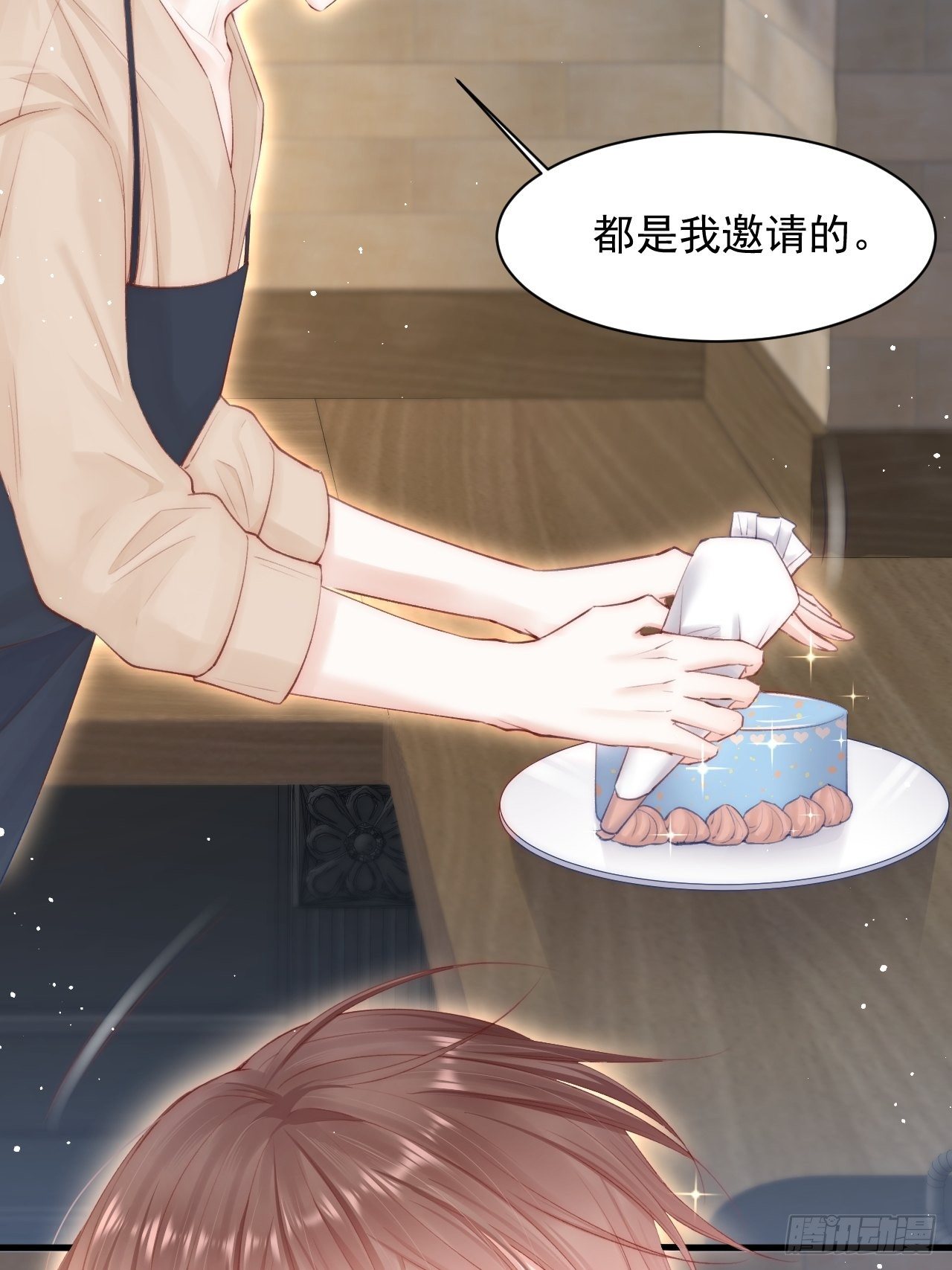 第65话 快乐到打滚44