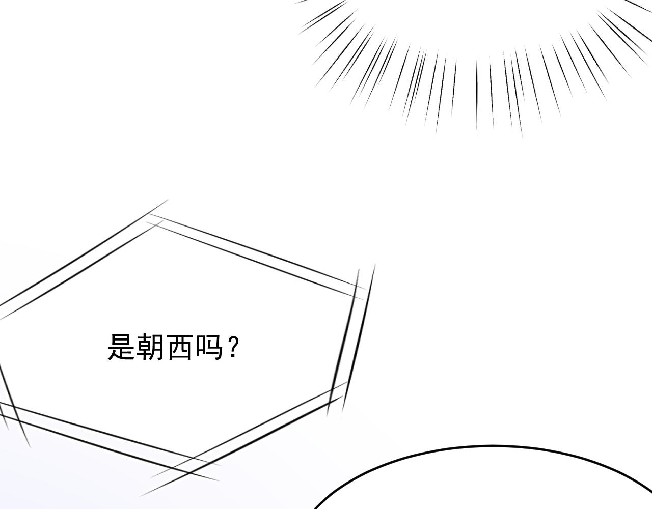 第170话 在黎明前63