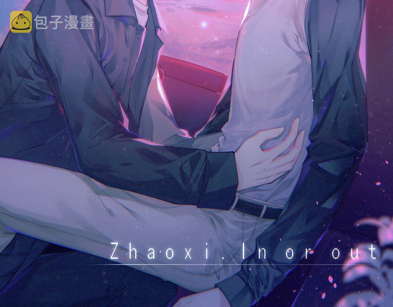 第148话 新的生命1
