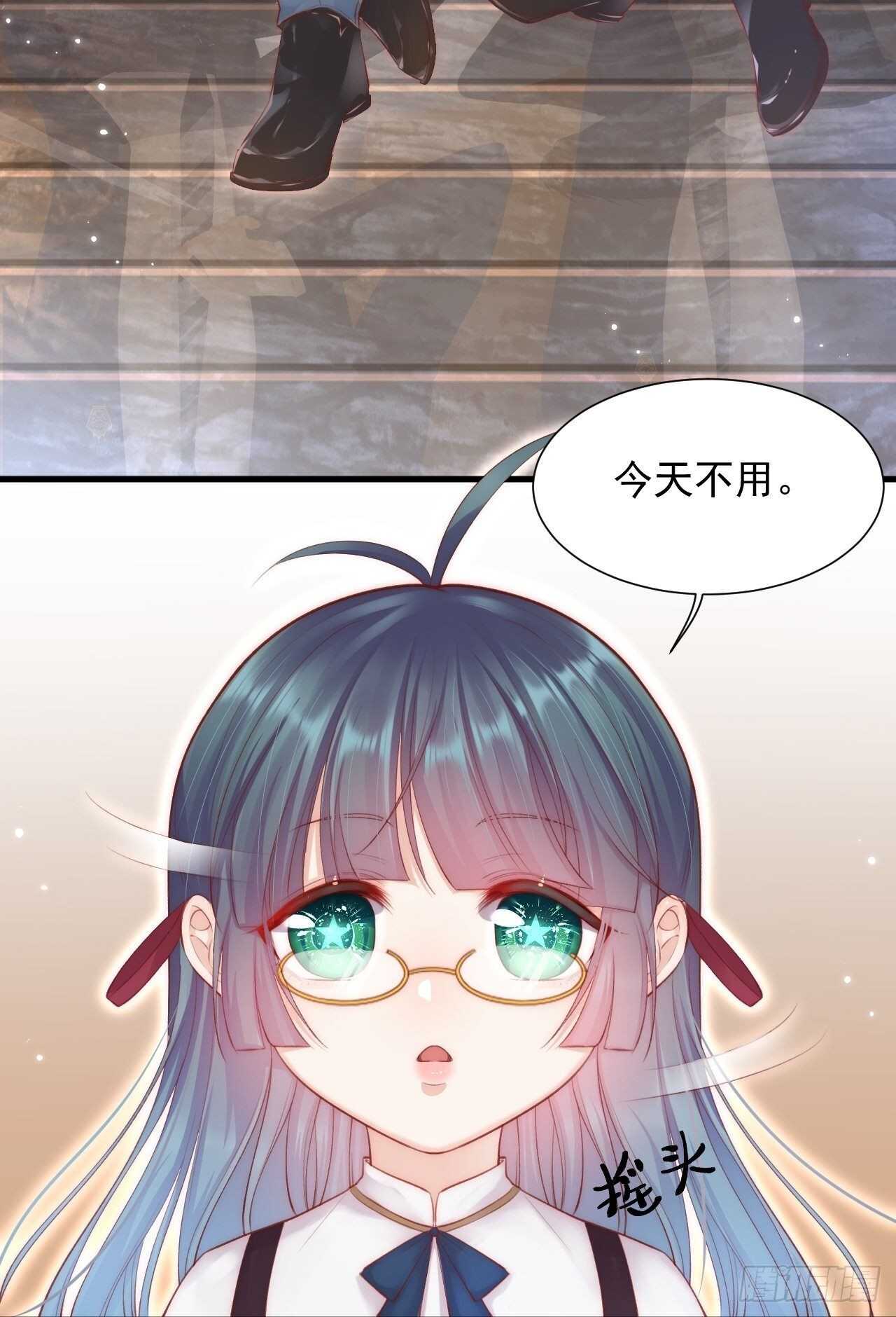 第45话 【旋】19