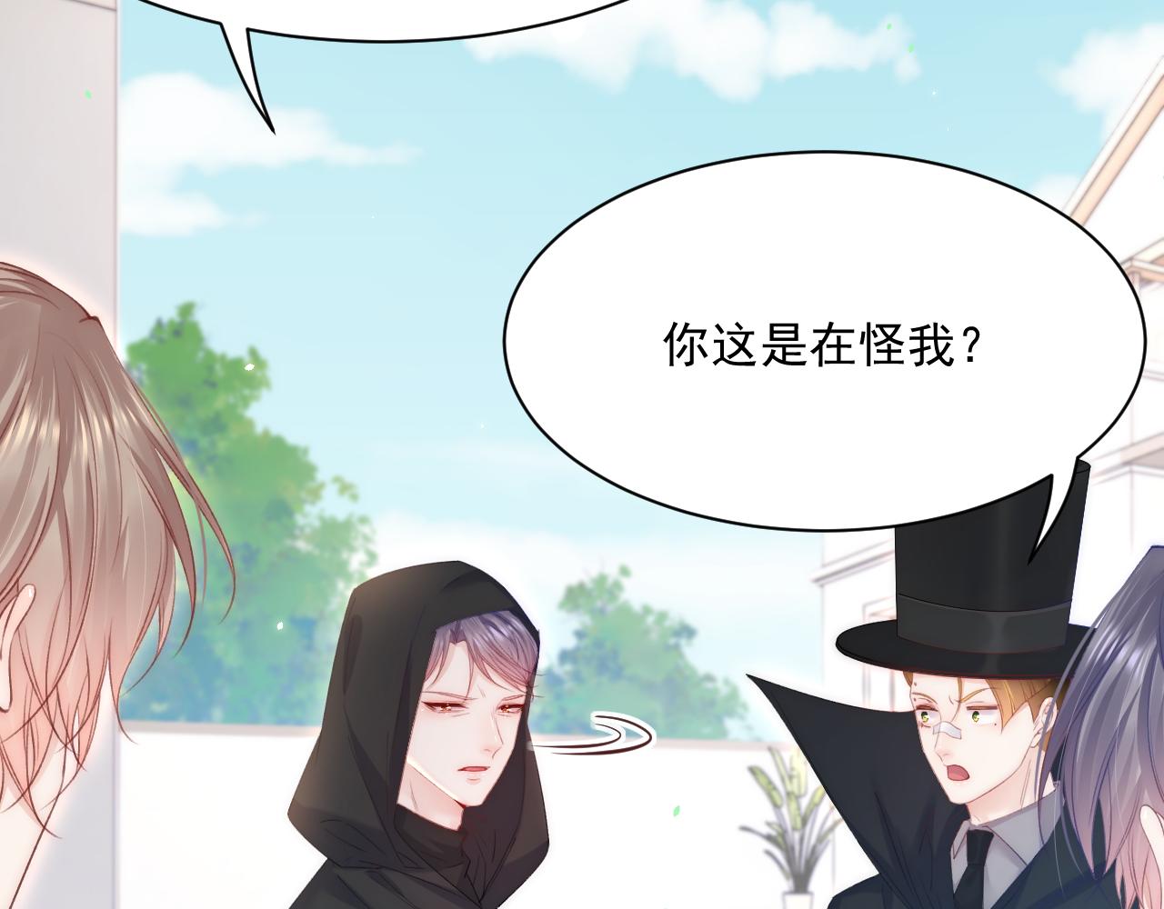 第178话 “你想见的人”94
