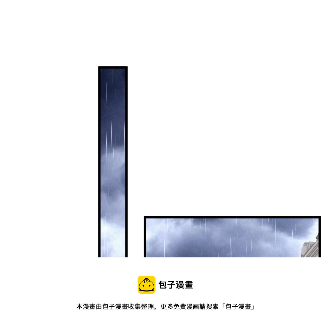 第130话 他的选择（中）28