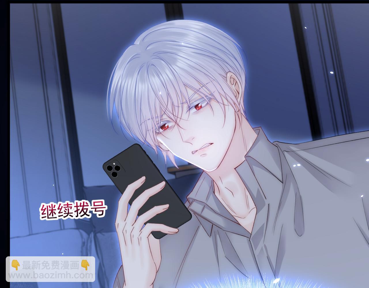 第181话 互相伤害吧152
