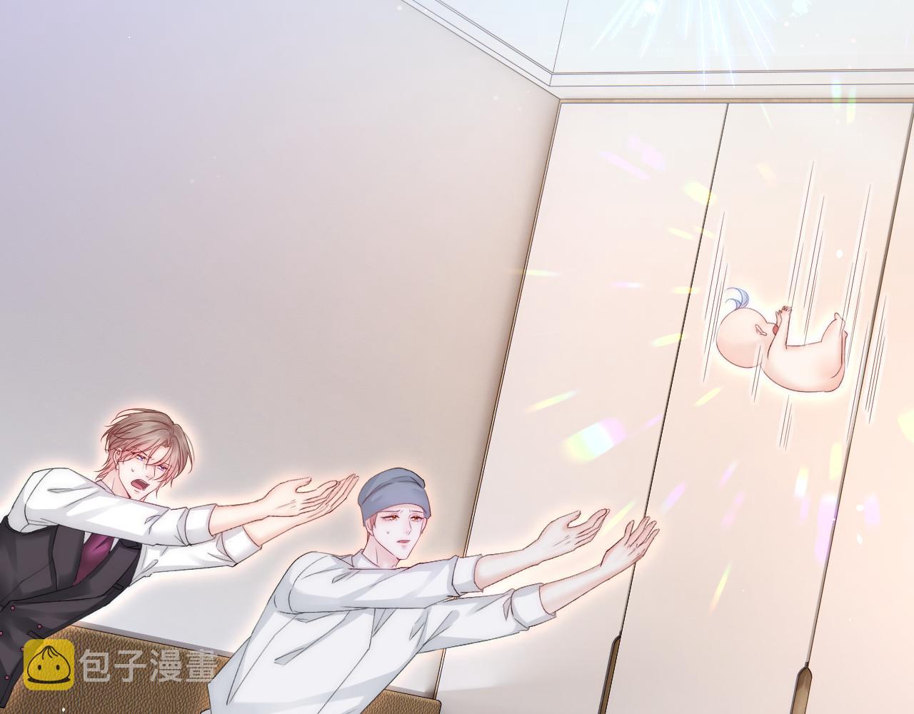 第183话 他的笑吻13
