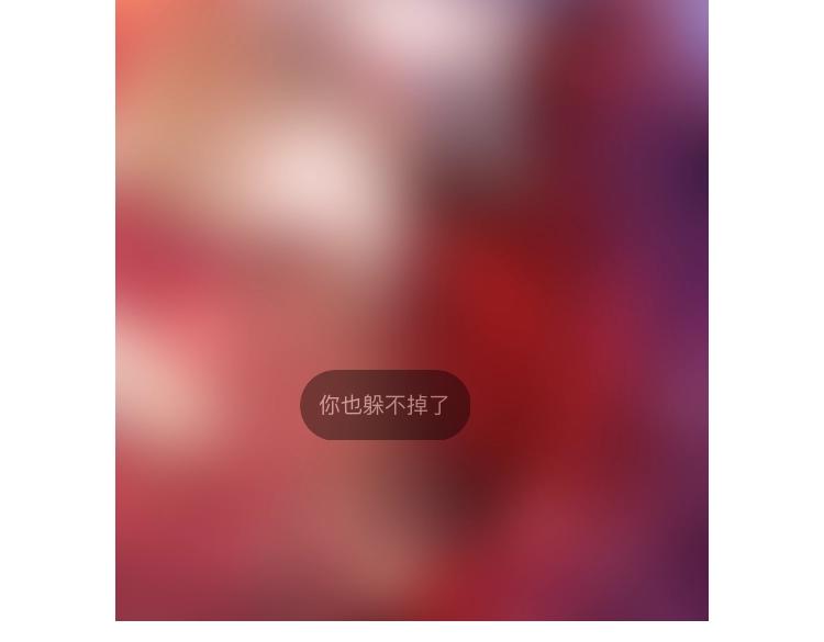 第158话 偶遇故人175