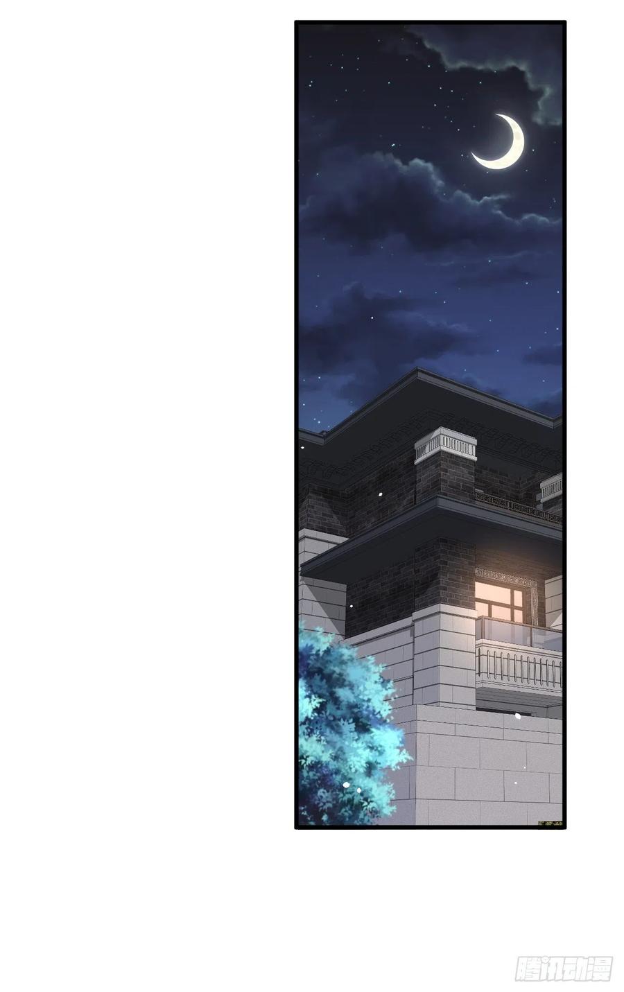 第99话 初尝滋味22