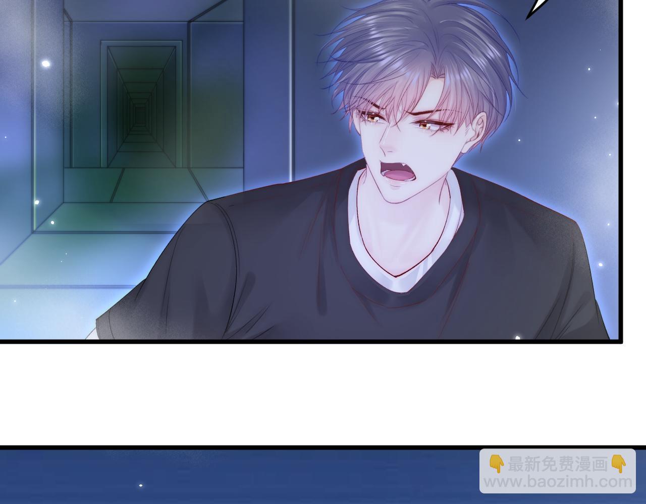 第138话 放下？61