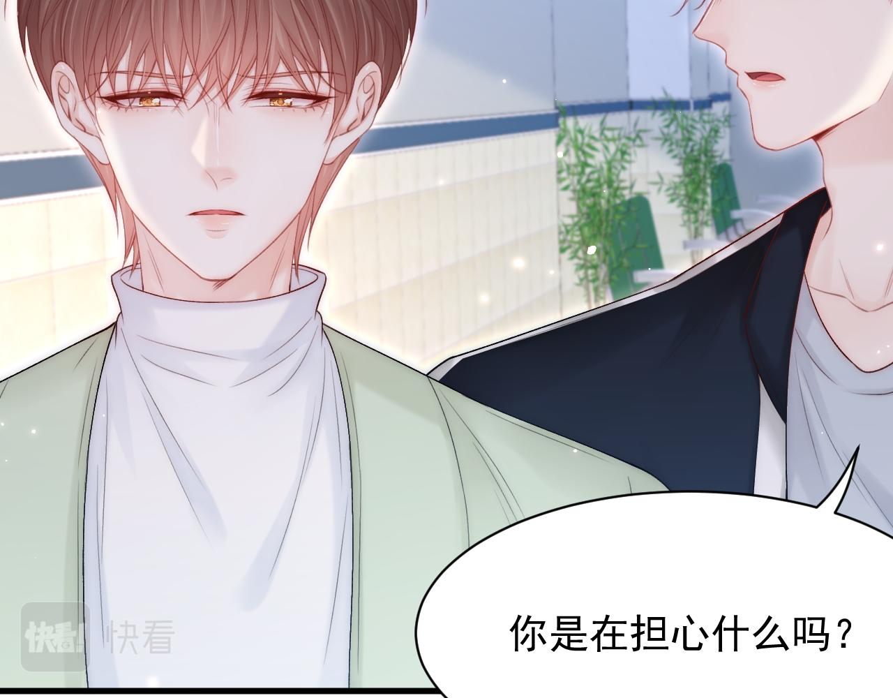 第124话 立场69