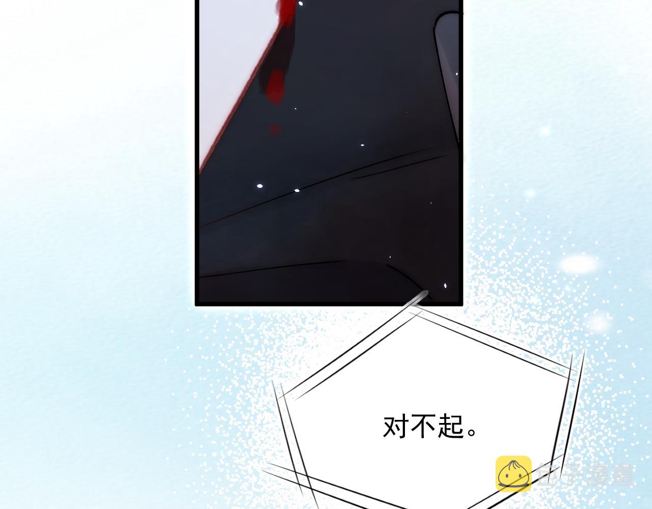 第191话 我知道你喜欢我96