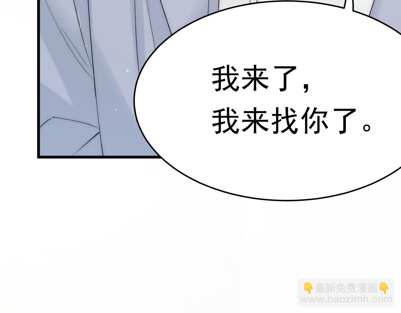 第170话 在黎明前115