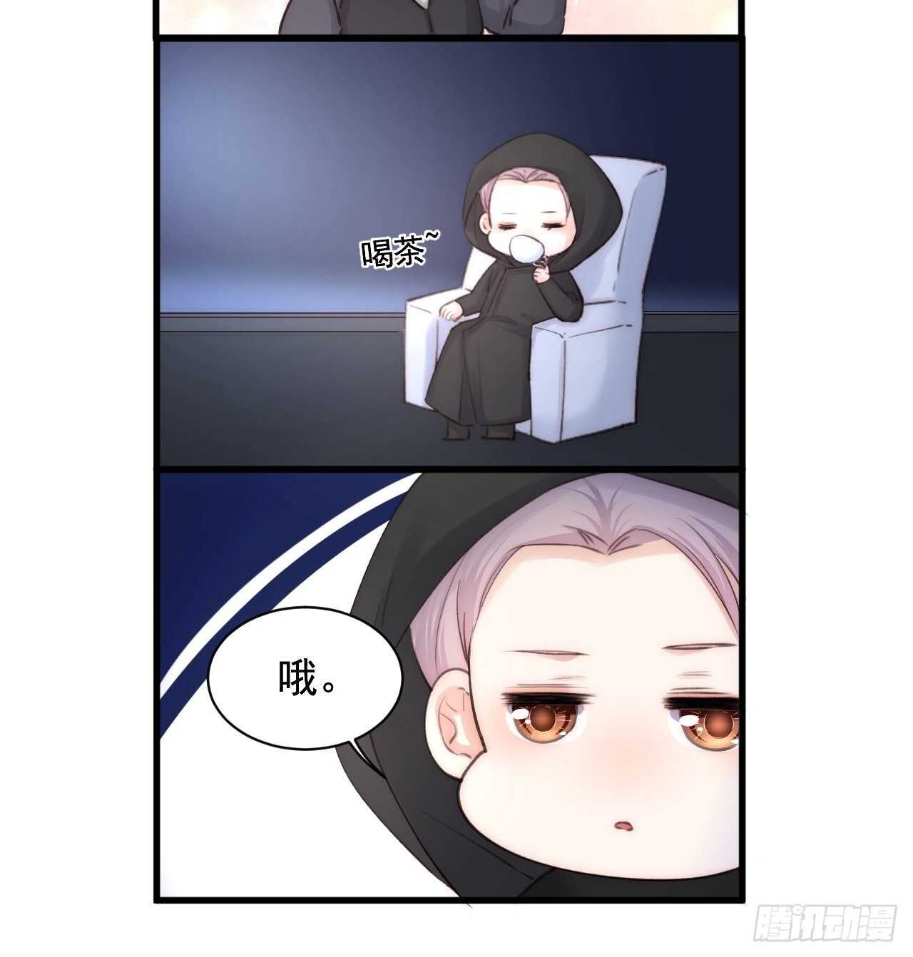 第60话 阿望的身世44