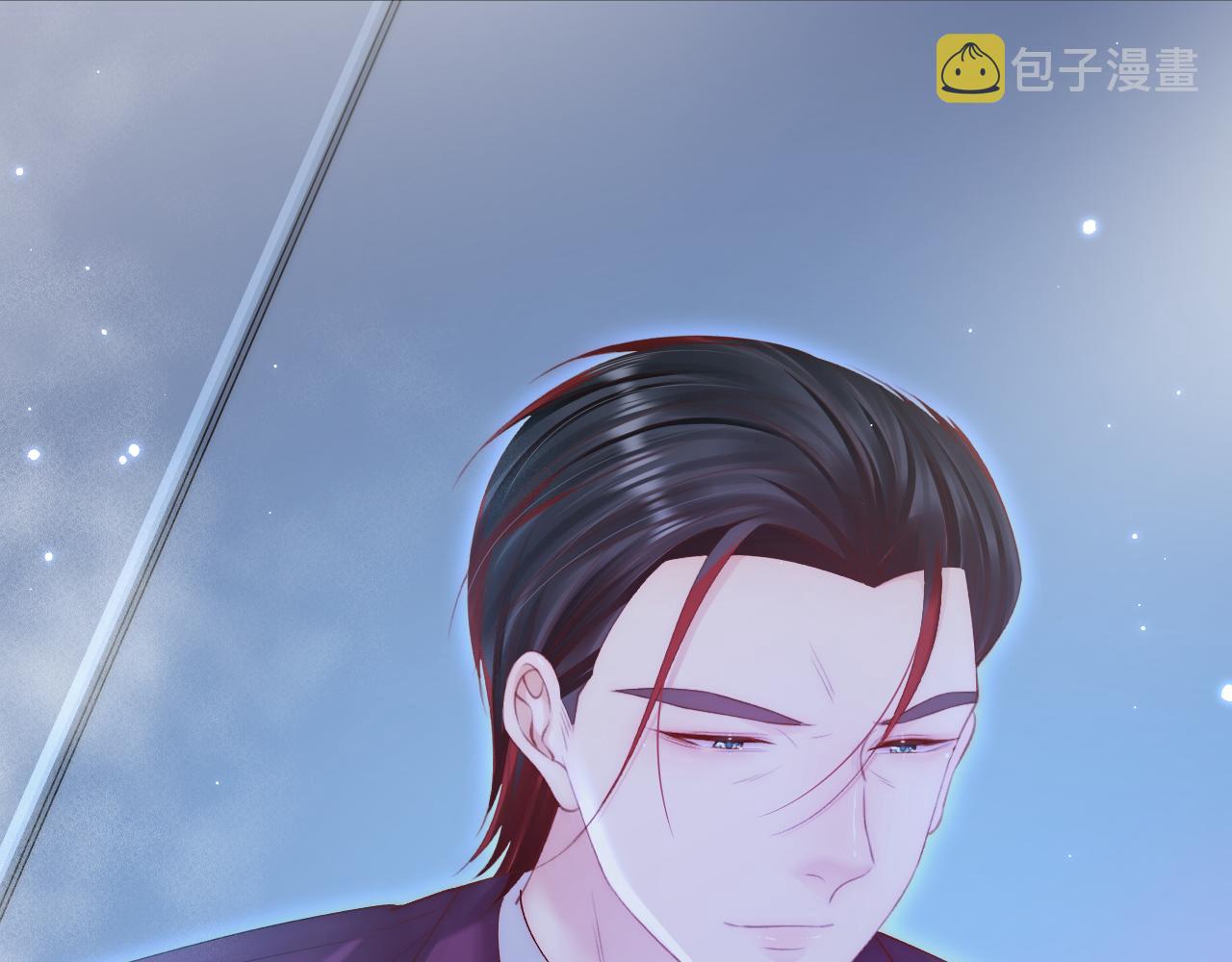第132话 朝西VS基恩34