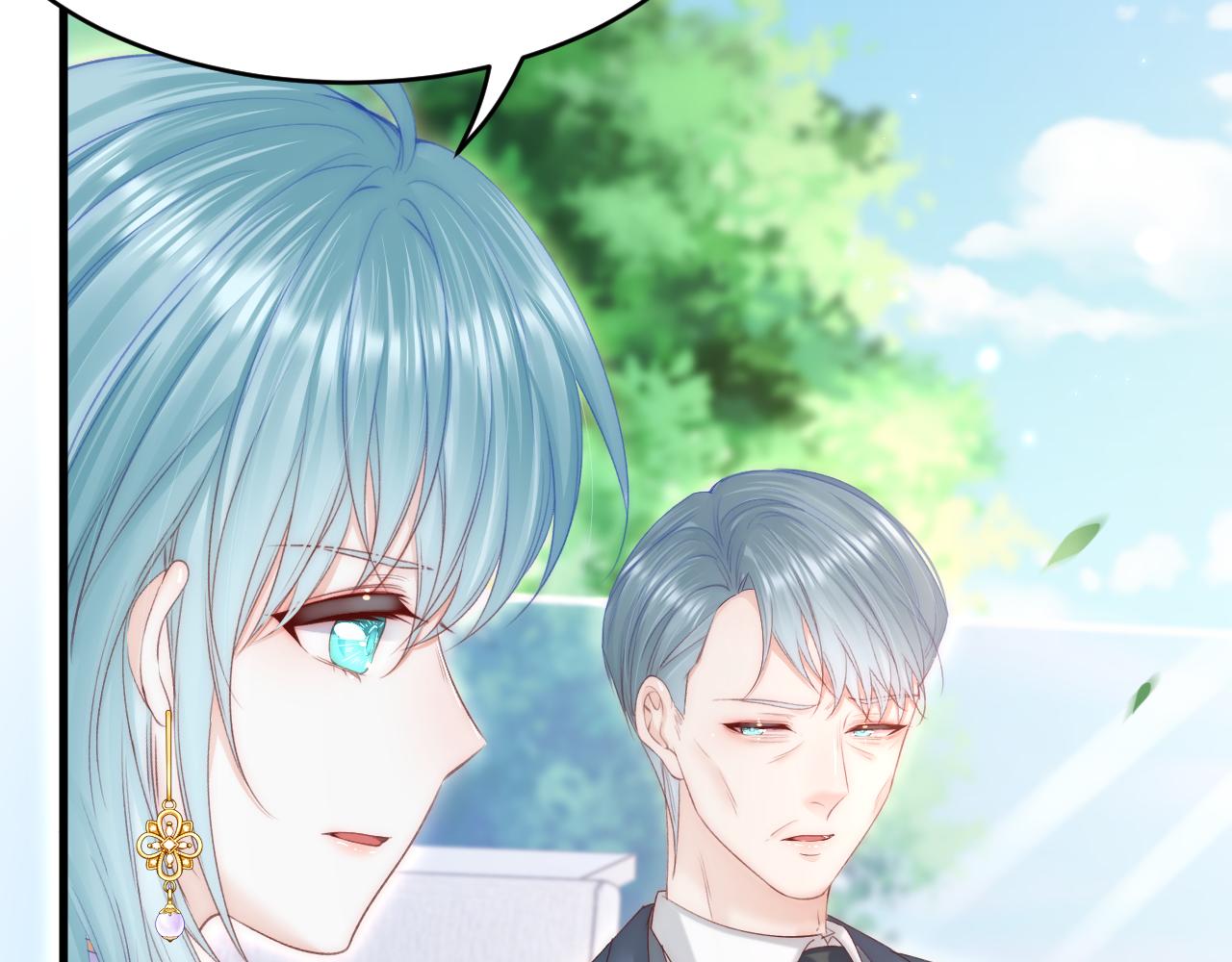第171话 外在的枷锁76
