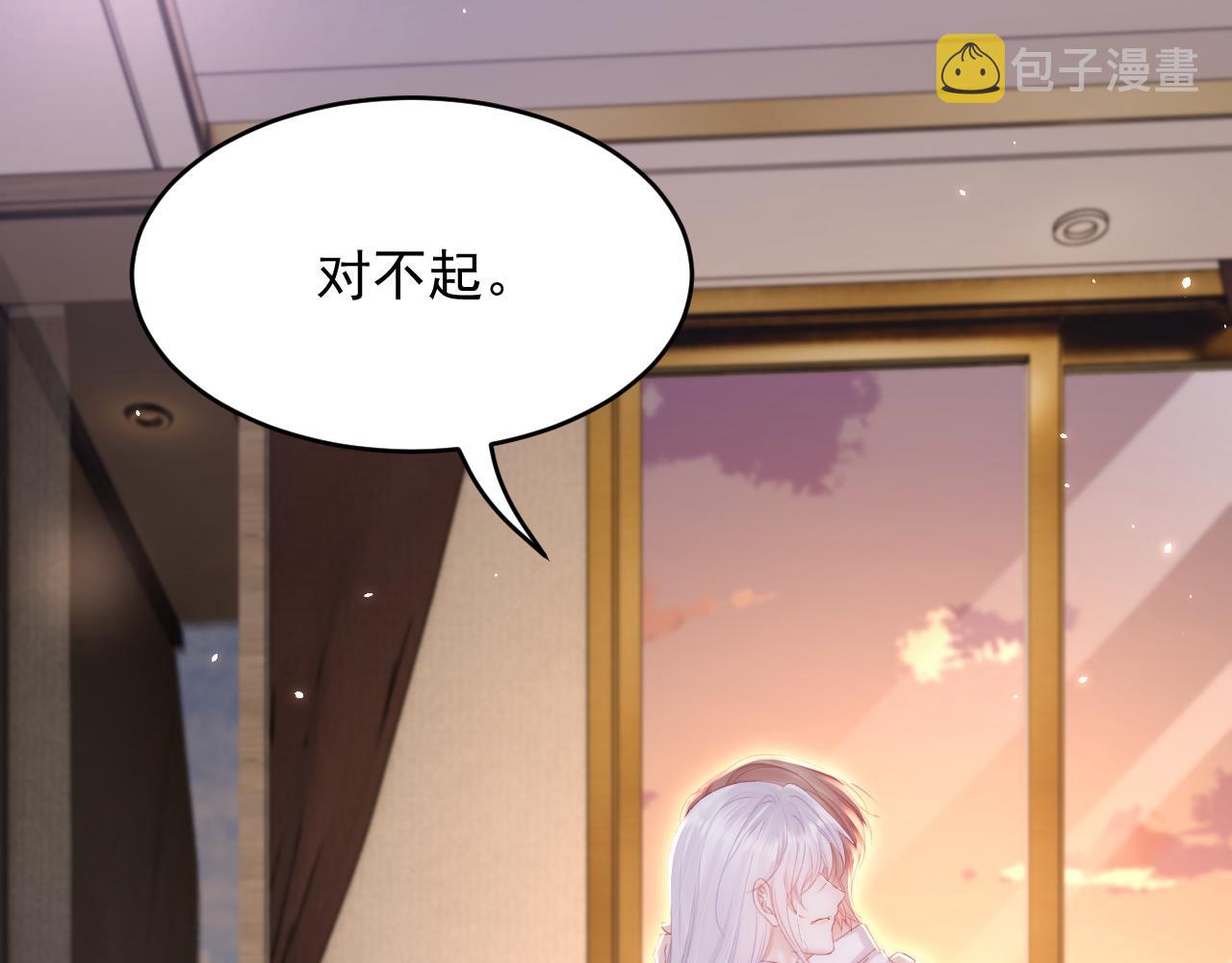 第174话 勇气40
