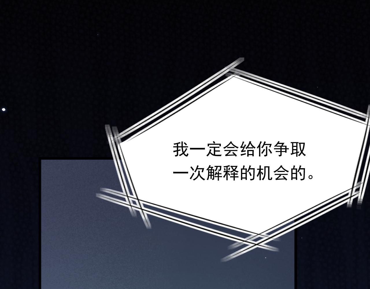 162话 我的也很棒22