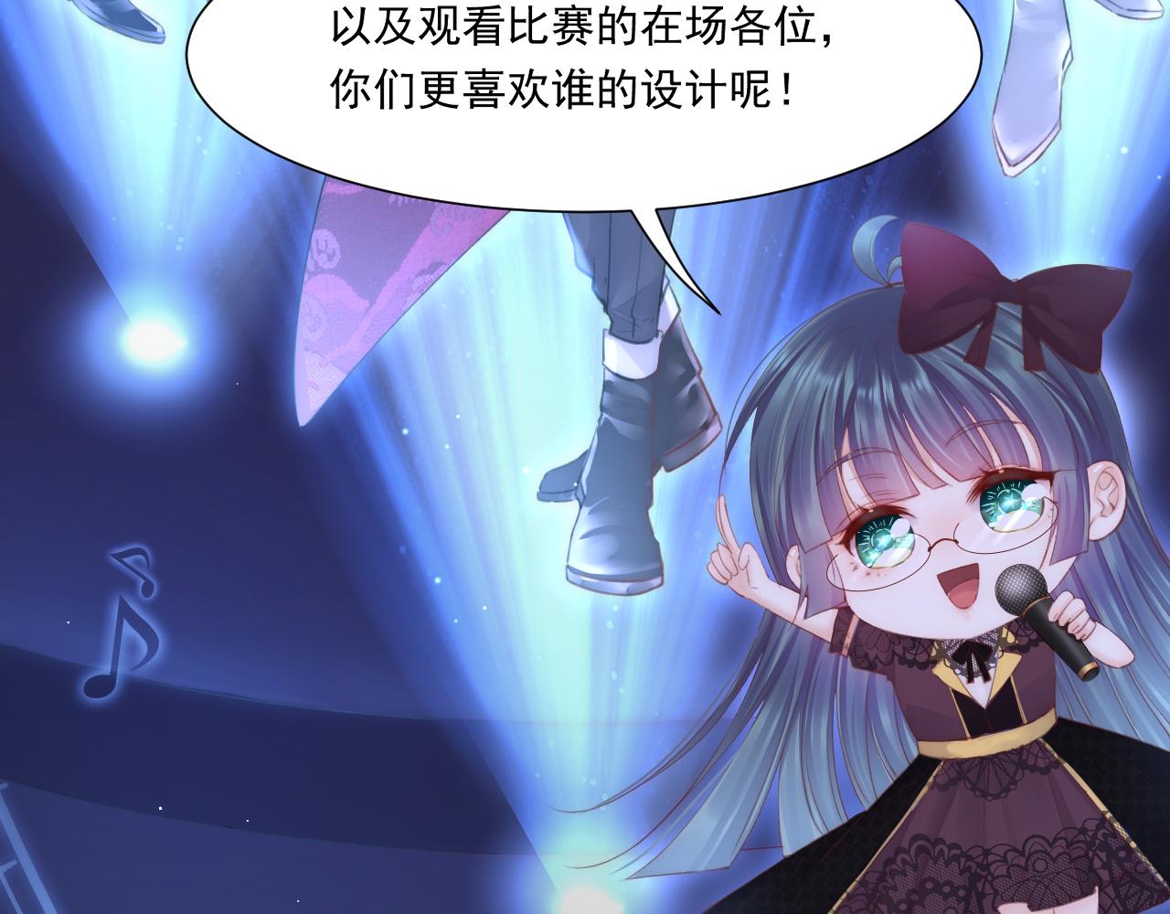 【特别篇】女装比赛102