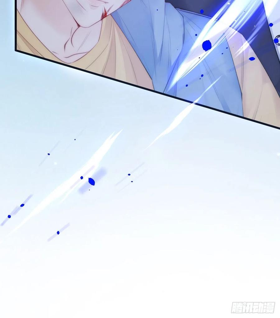 第87话 他的好大儿44