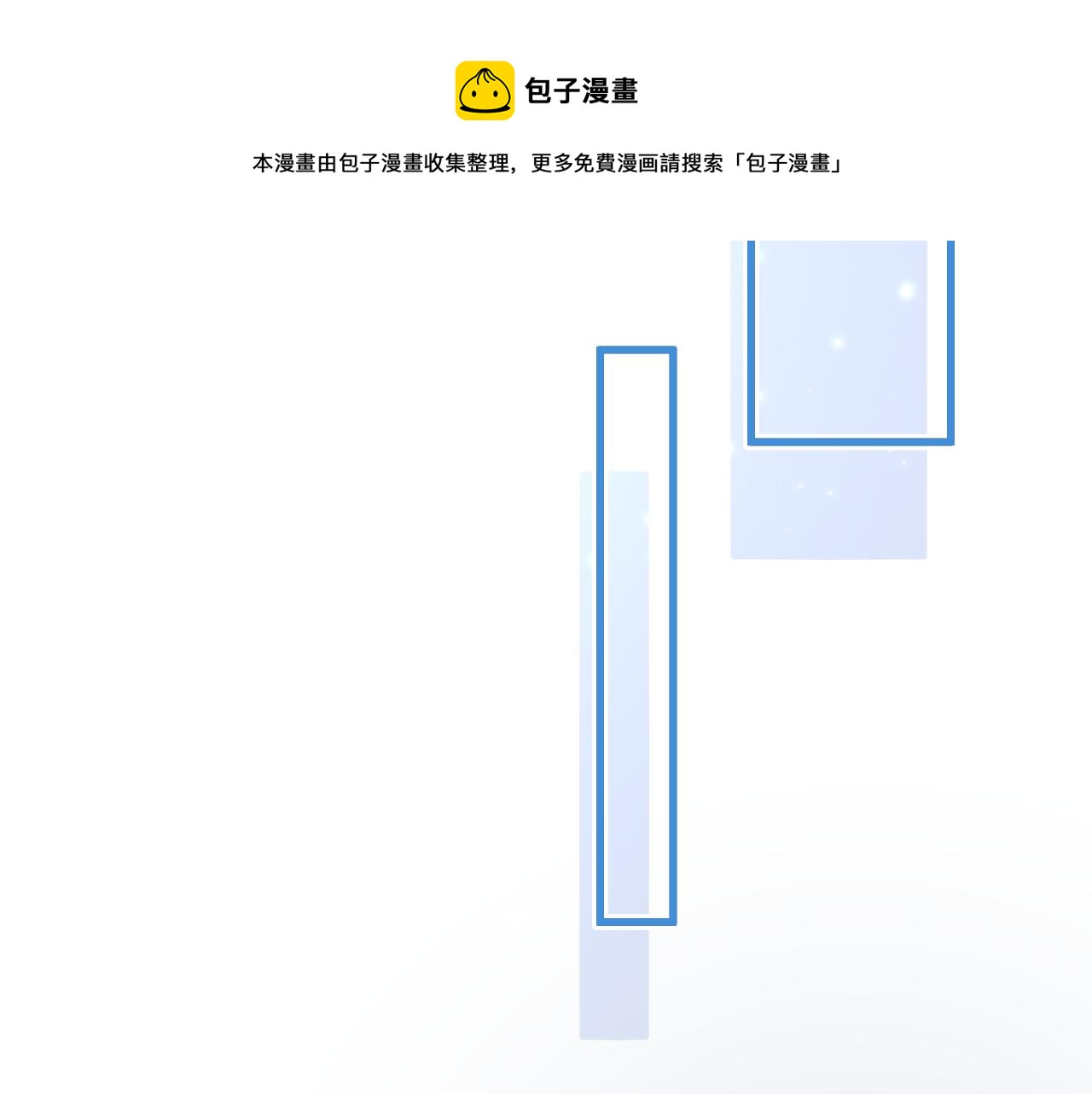 第140话 吻48