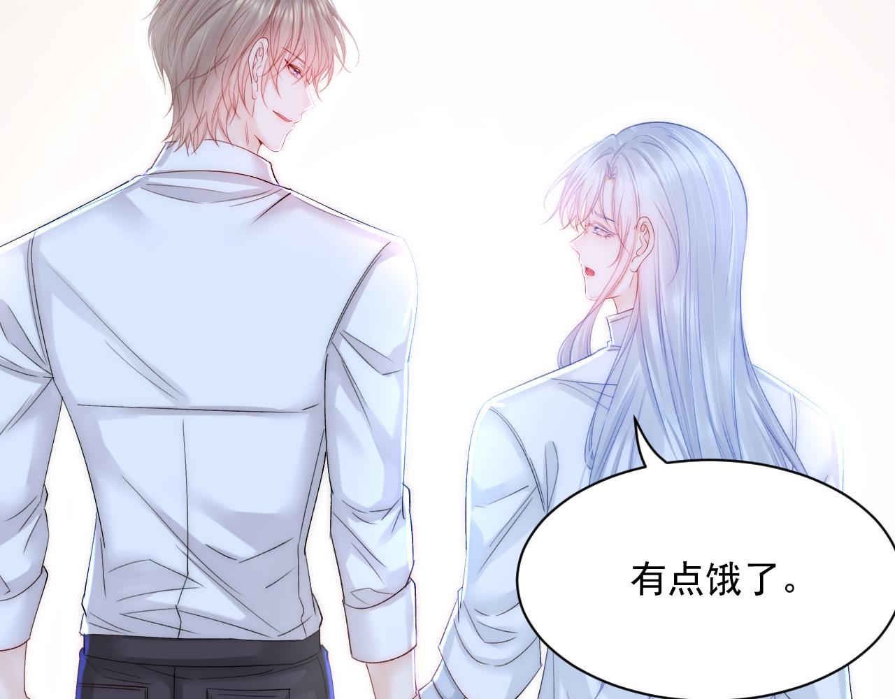 第176话 奔向他147