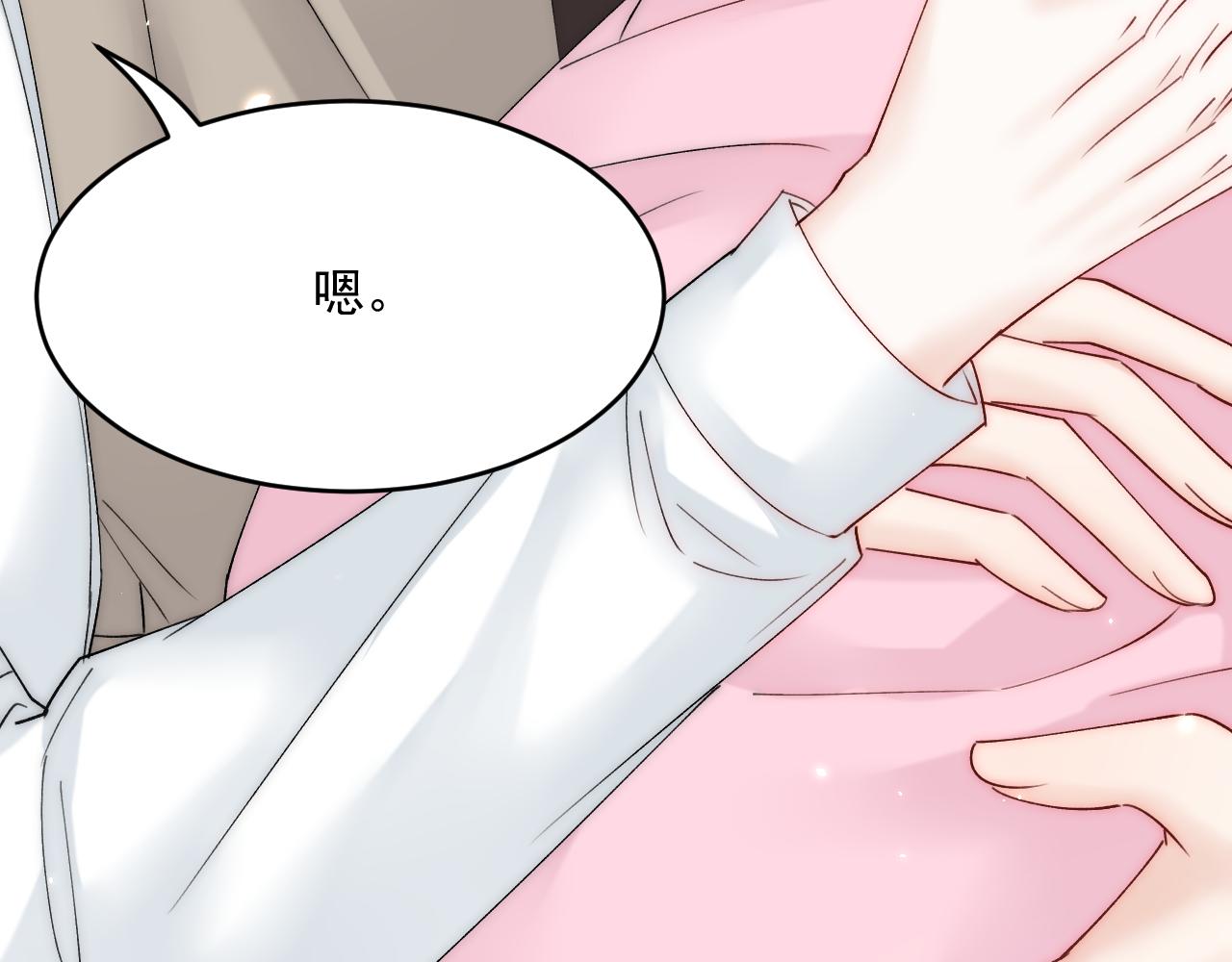 第186话 澄澄提前出世37