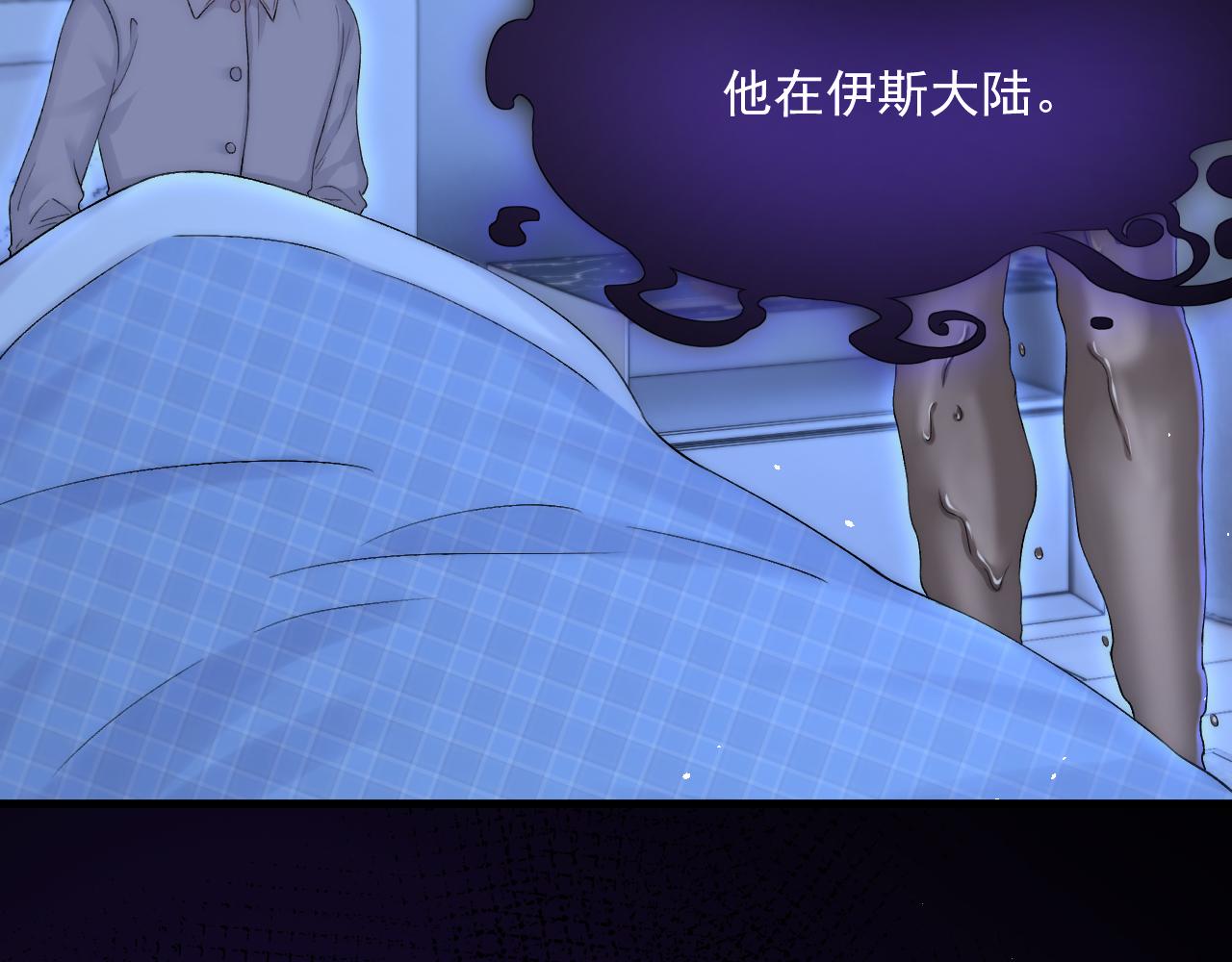第190话 “天真者必死”33