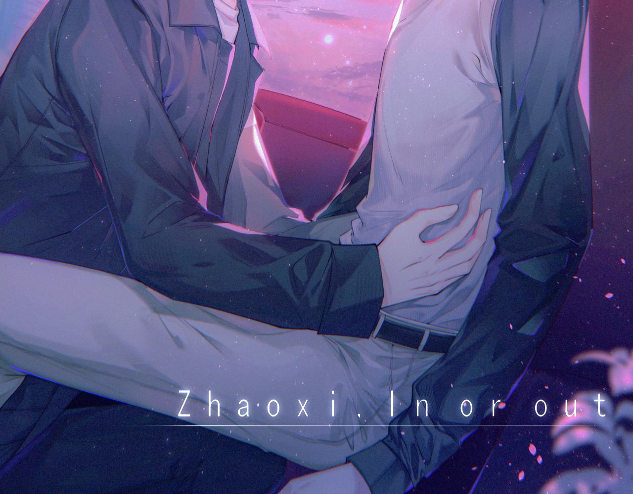 第150话 级别太高无法检测1