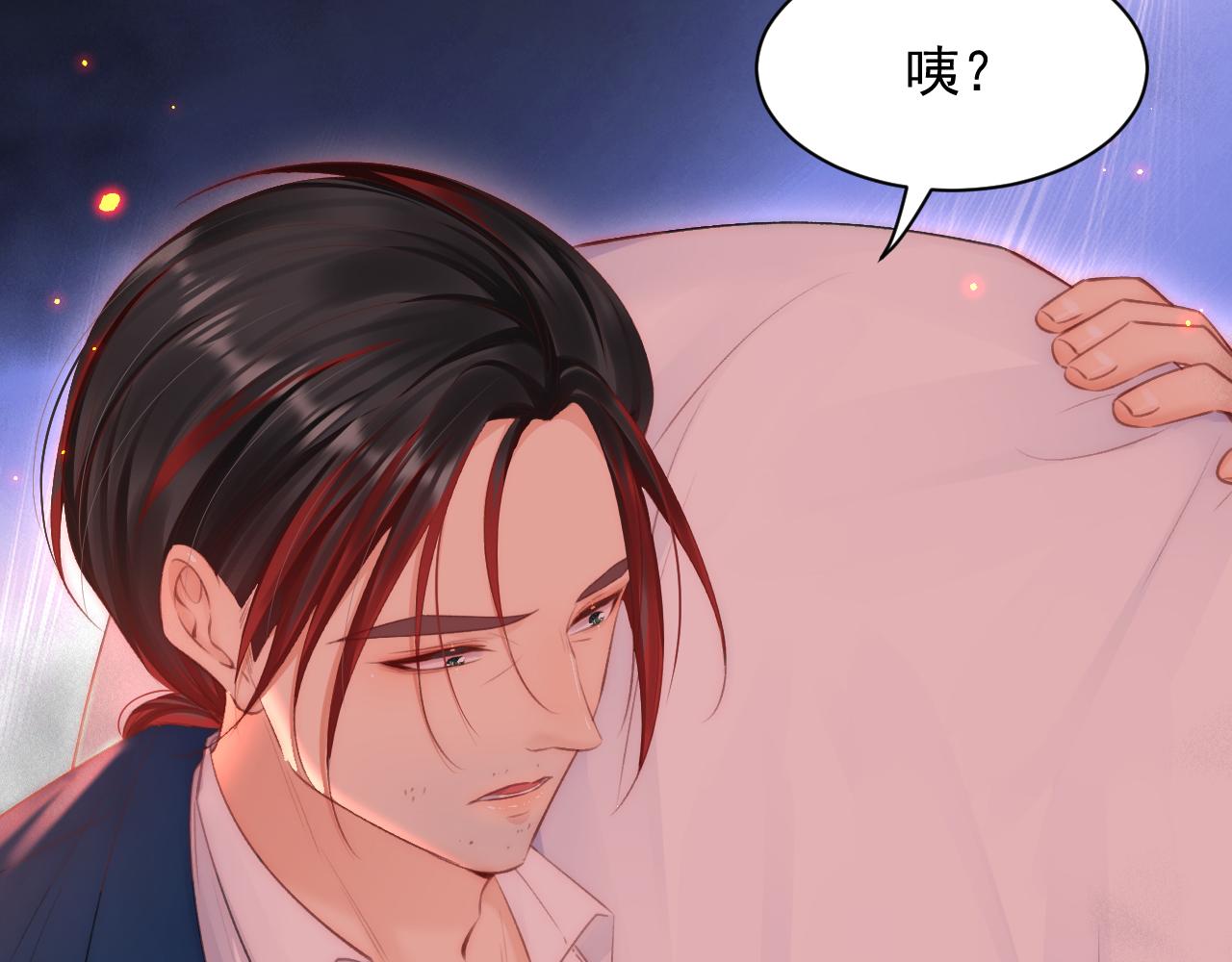 第104话 令人心动的”人类”82