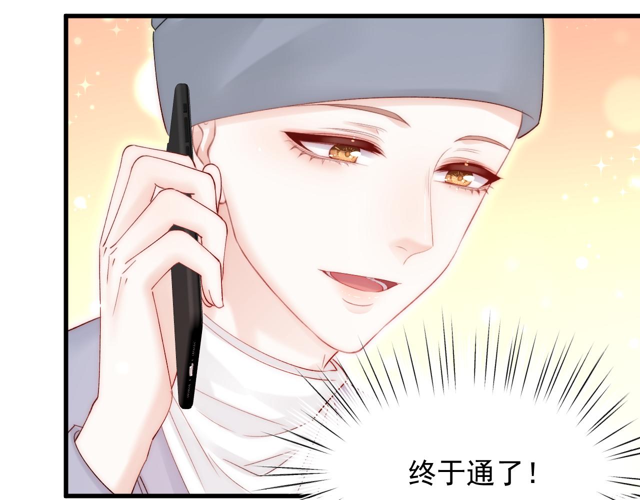 第170话 在黎明前62