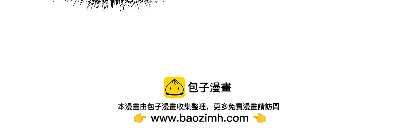 第205话 仅此一次的战斗94