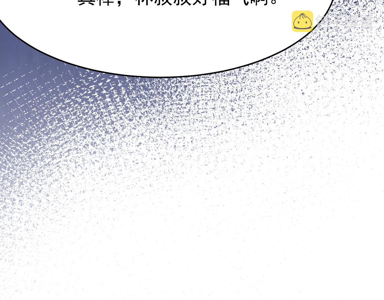 162话 我的也很棒119