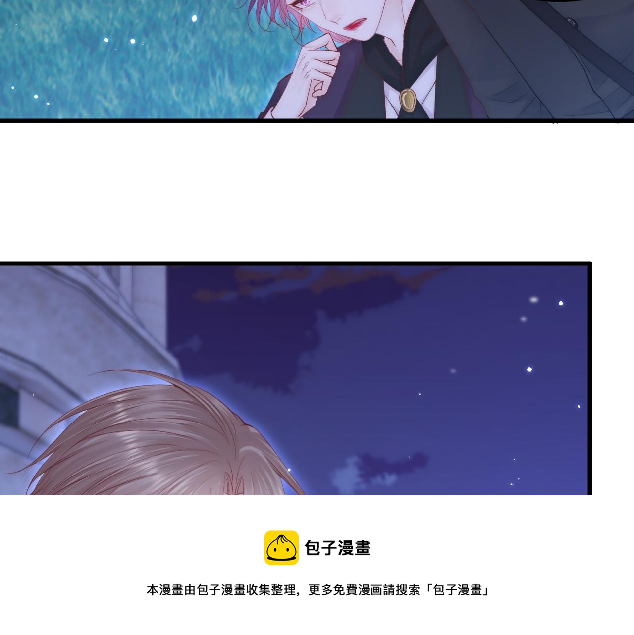 第136话 二爷的怒火24