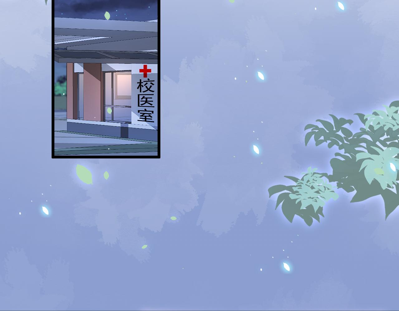 第115话 谁干的？6
