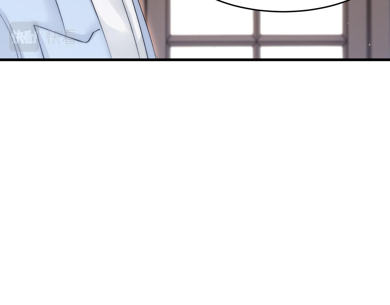 第172话 二爷的消息48