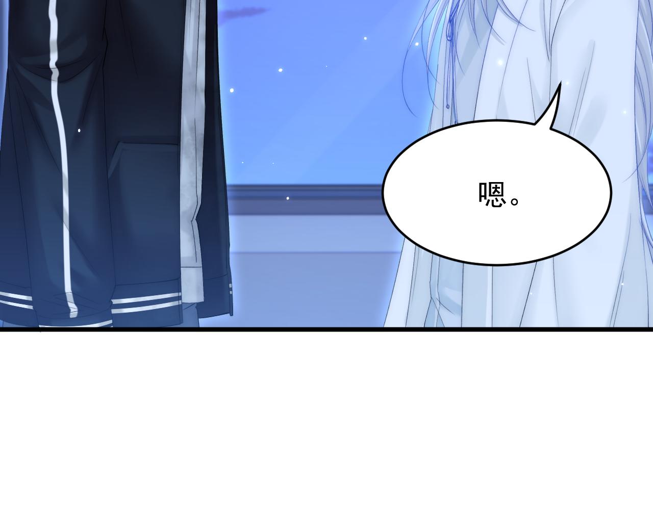 第148话 新的生命14