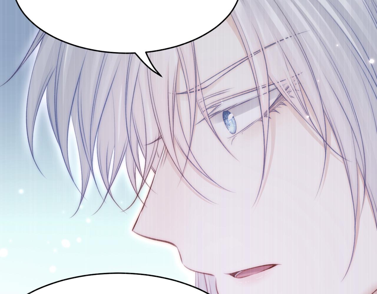 第157话 可疑的礼帽男51