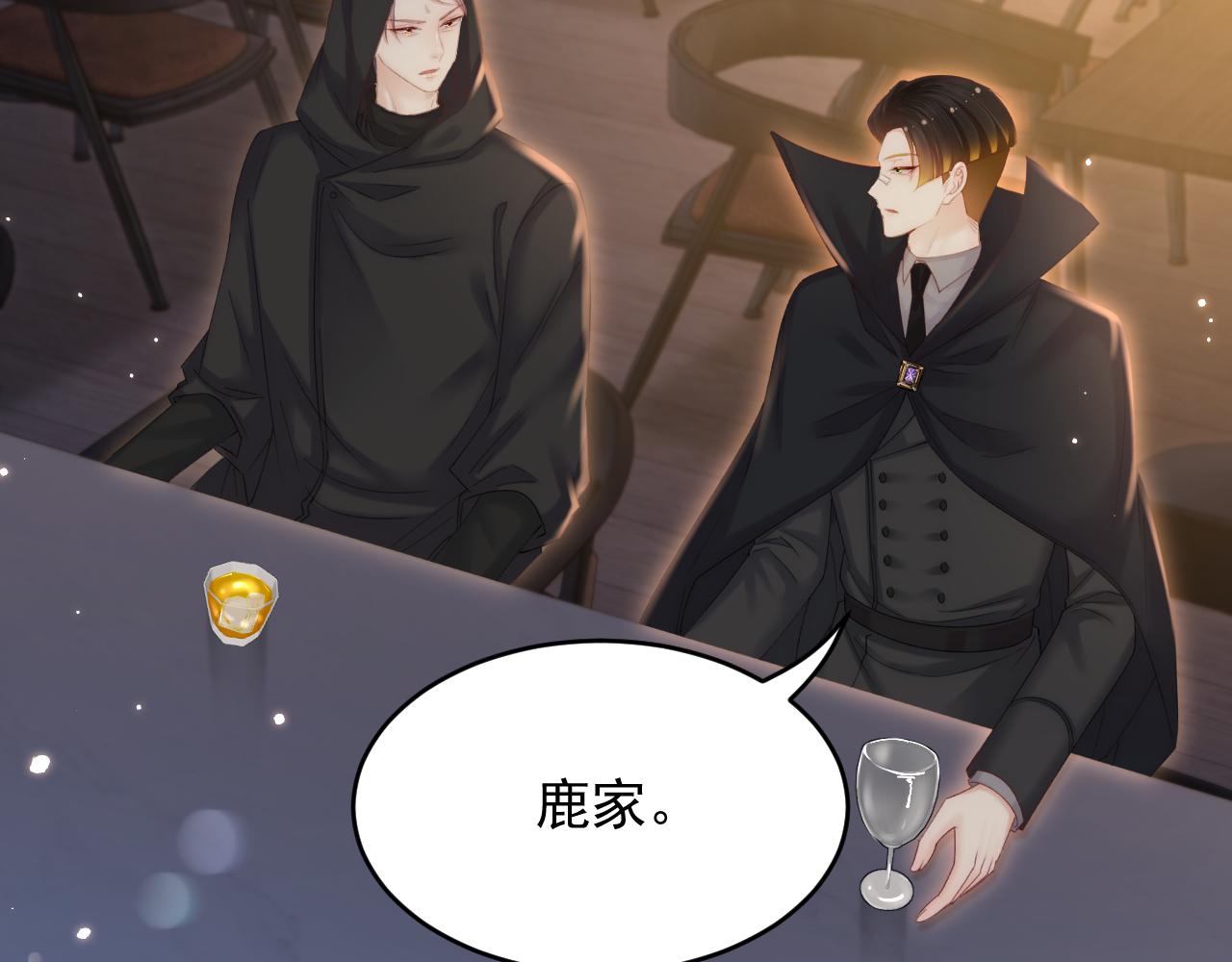 第158话 偶遇故人21