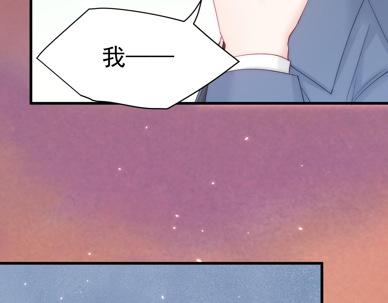 第167话 他到底在干嘛91