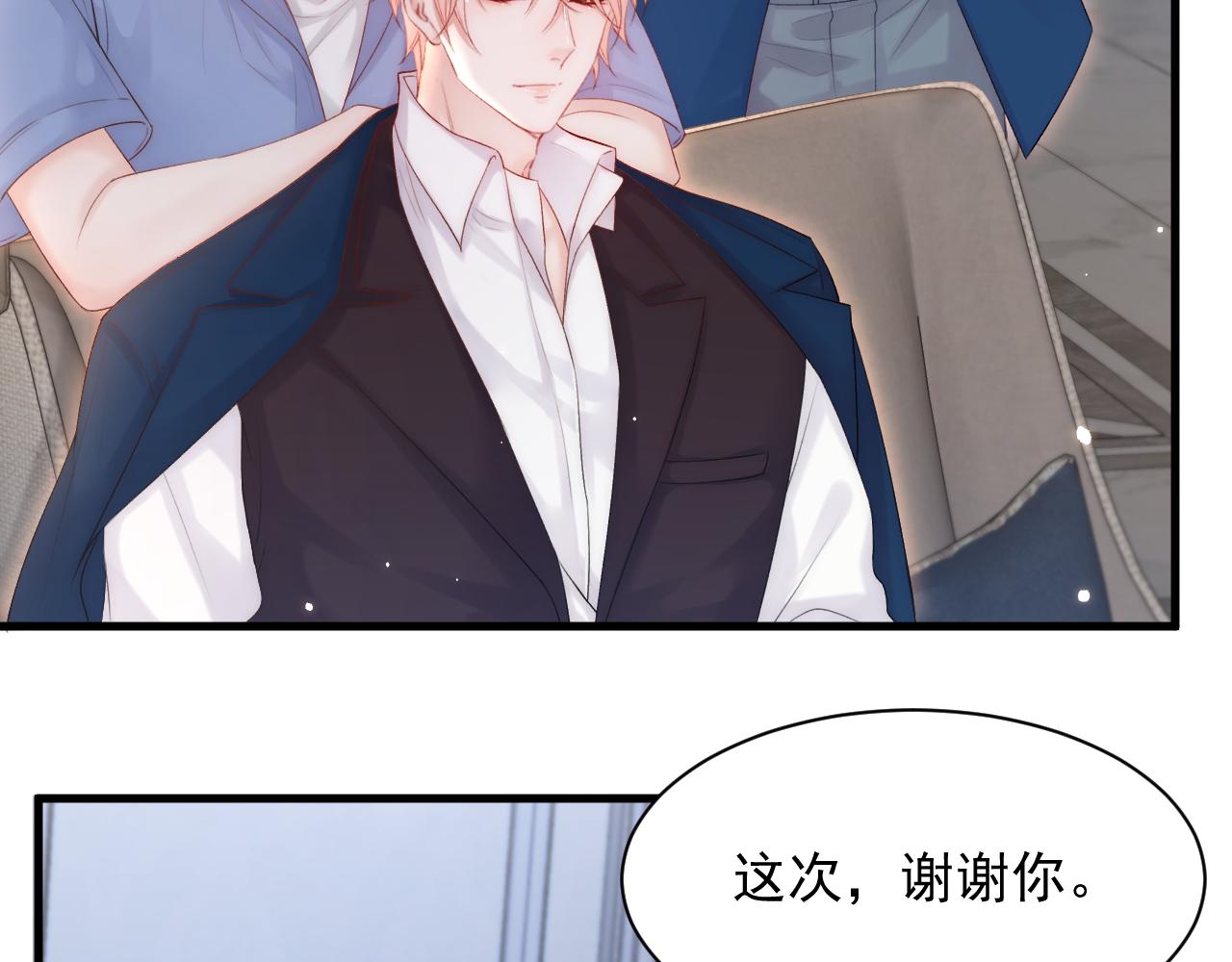 第117话 偷鸡不成67