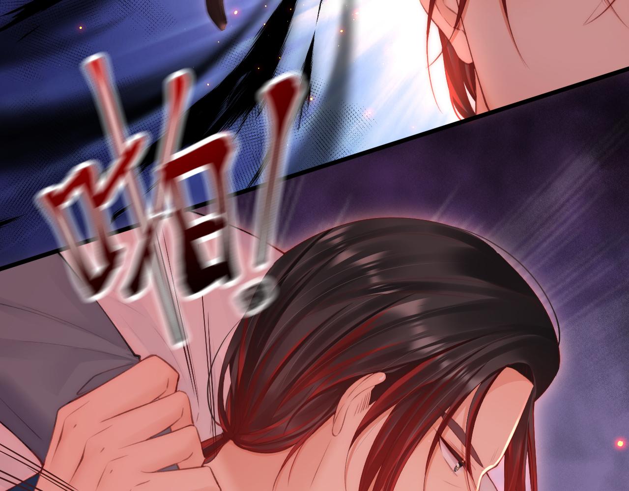第104话 令人心动的”人类”74