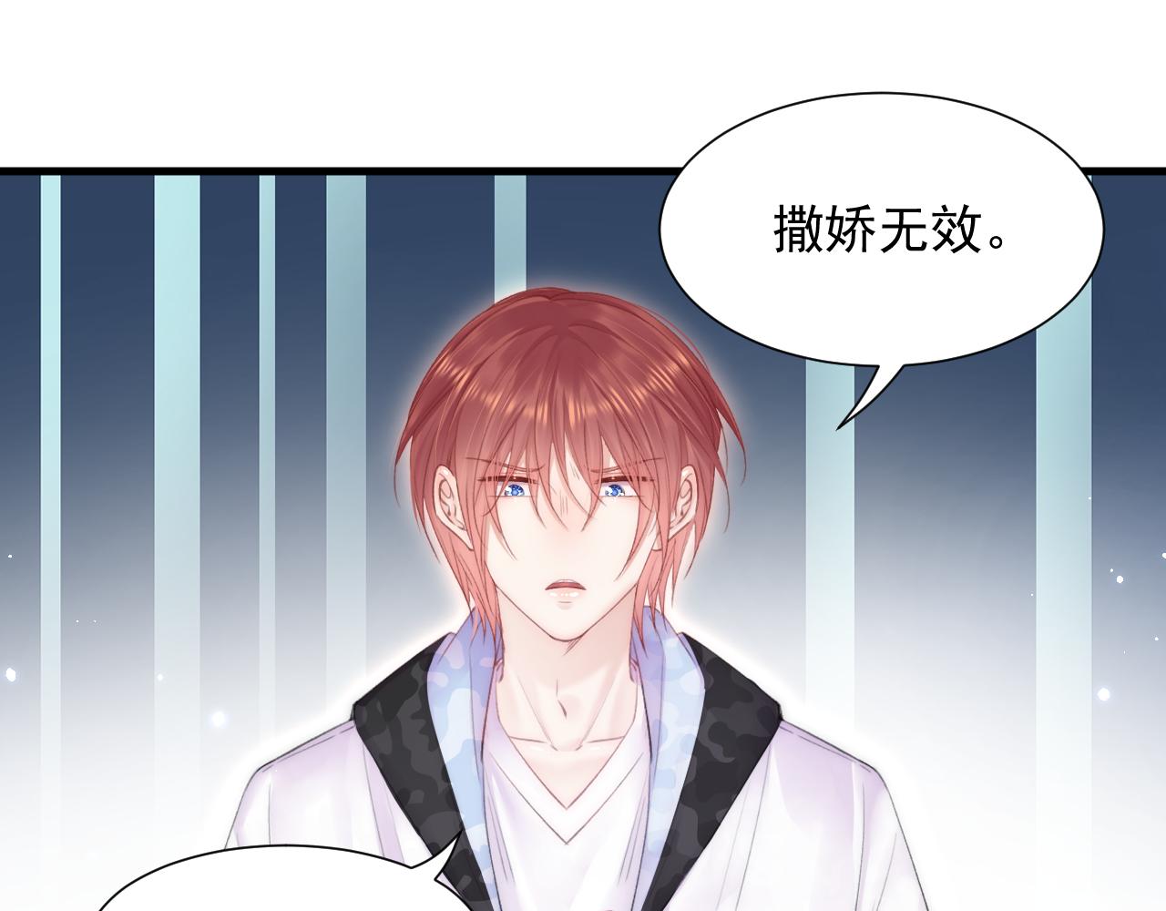 【特别篇】女装比赛57