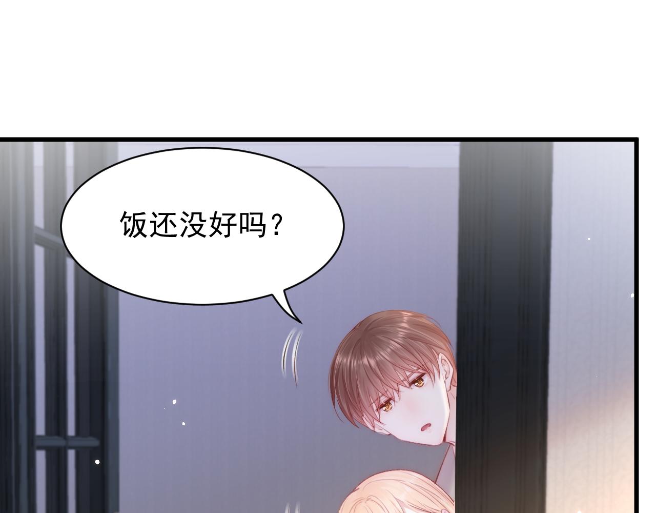 第106话 再谈阿福52