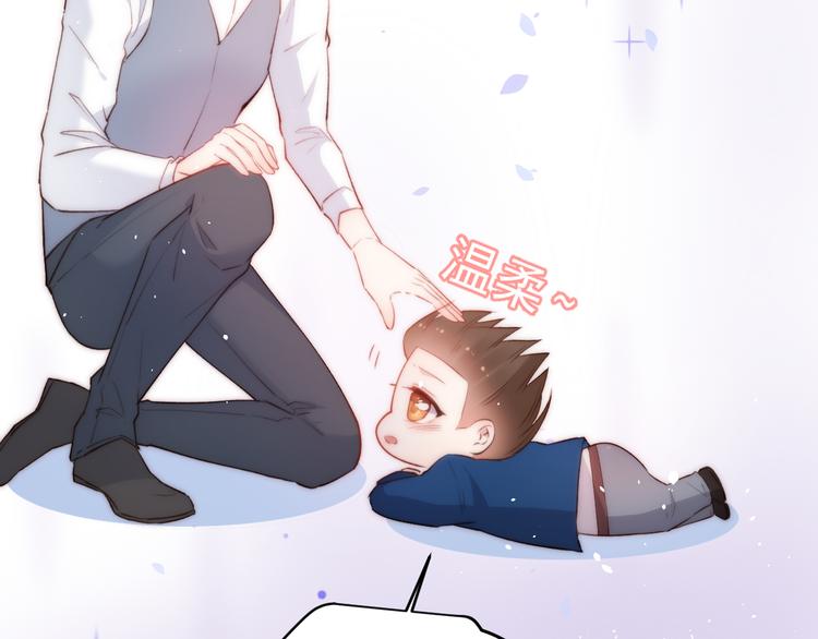 第15话 林叔叔是我的67