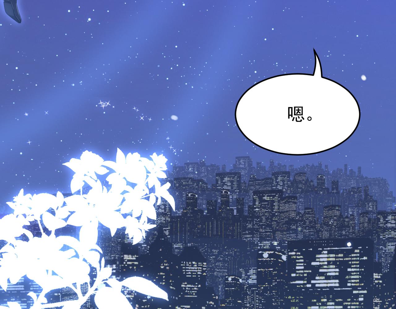 第135话 次序与时间57