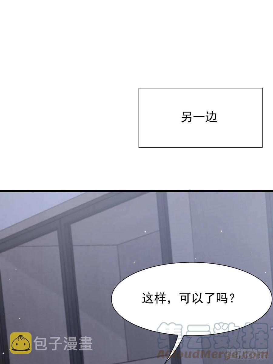第101话 他的信仰36
