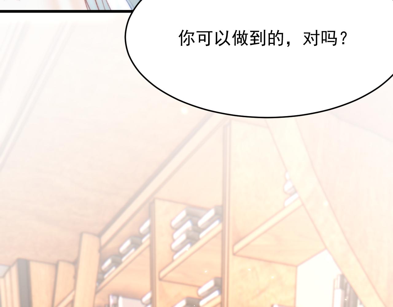 165话 秋鹤幸存者191