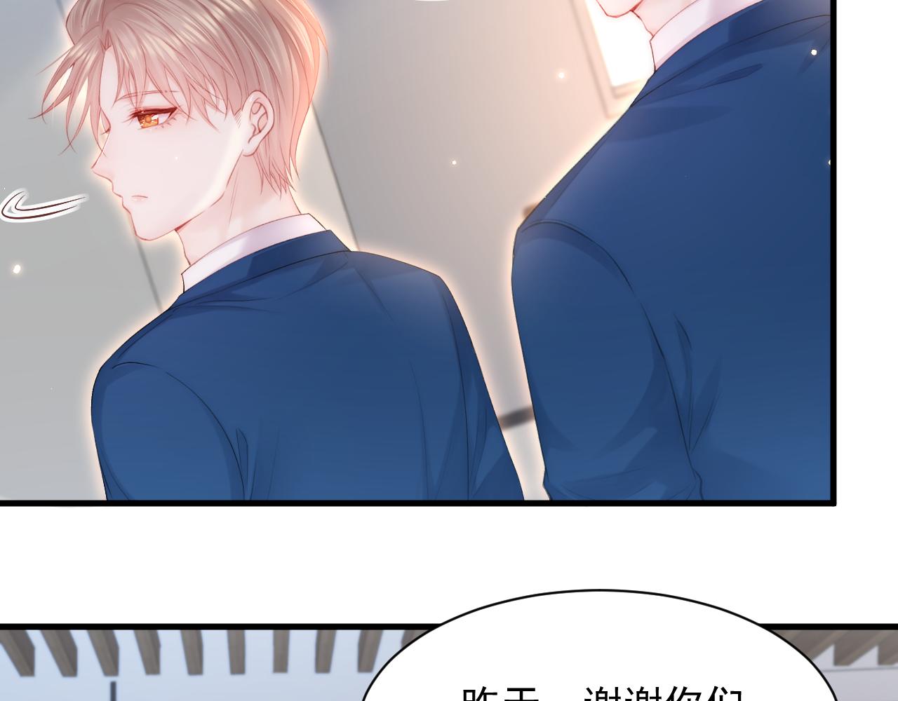 第119话 半决赛7